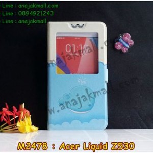 M2478-04 เคสโชว์เบอร์ Acer Liquid Z530 ลายปลาวาฬ