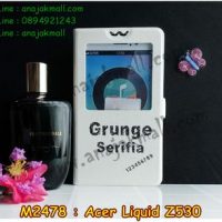 M2478-06 เคสโชว์เบอร์ Acer Liquid Z530 ลาย Serifia