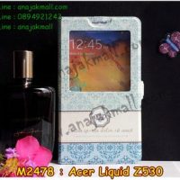 M2478-09 เคสโชว์เบอร์ Acer Liquid Z530 ลาย Graphic I