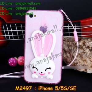 M2497-01 เคสยาง iPhone 5/5S/SE ลาย Pink Rabbit