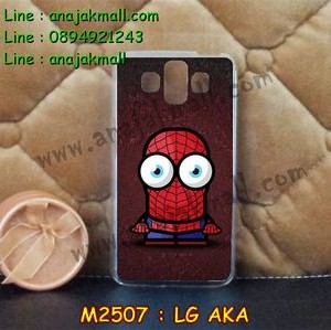 M2507-12 เคสแข็ง LG AKA ลาย Spider Man I