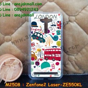 M2508-14 เคสแข็ง ASUS ZenFone2 Laser (ZE550KL) ลาย London