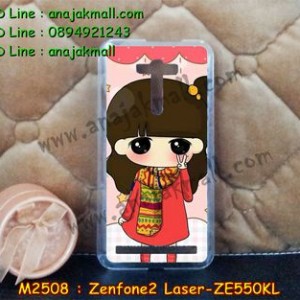 M2508-19 เคสแข็ง ASUS ZenFone2 Laser (ZE550KL) ลายฟินฟิน