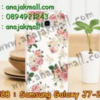 M2528-05 เคสแข็ง Samsung Galaxy J7 (2016) ลาย Flower I