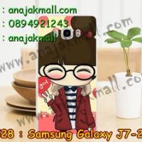 M2528-06 เคสแข็ง Samsung Galaxy J7 (2016) ลาย Hi Girl