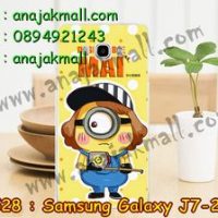 M2528-15 เคสแข็ง Samsung Galaxy J7 (2016) ลาย Min Mai