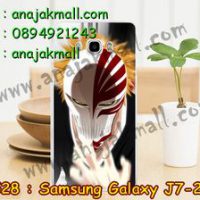 M2528-18 เคสแข็ง Samsung Galaxy J7 (2016) ลาย Bleach