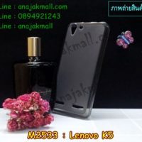 M2533-02 เคสยางใส Lenovo K5 สีดำ