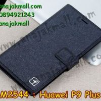 M2544-03 เคสฝาพับ Huawei P9 Plus สีดำ