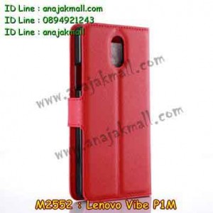 M2552-02 เคสฝาพับ True Lenovo 4G Vibe P1m สีแดง