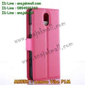 M2552-03 เคสฝาพับ True Lenovo 4G Vibe P1m สีกุหลาบ