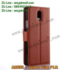 M2552-05 เคสฝาพับ True Lenovo 4G Vibe P1m สีน้ำตาล