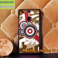 M2556-01 เคสแข็ง Huawei P9 Plus ลาย BW SD I