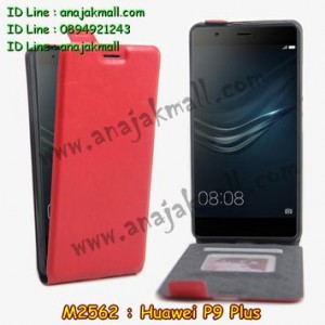 M2562-03 เคสหนังเปิดขึ้น-ลง Huawei P9 Plus สีแดง