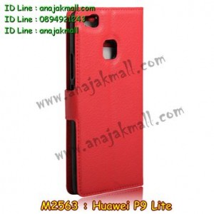 M2563-02 เคสฝาพับ Huawei P9 Lite สีแดง