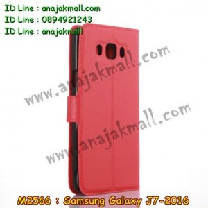 M2566-02 เคสฝาพับ Samsung Galaxy J7 (2016) สีแดง