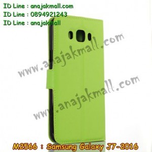 M2566-07 เคสฝาพับ Samsung Galaxy J7 (2016) สีเขียว