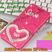 M2586-13 เคสฝาพับคริสตัล Lenovo K5 Note ลาย Love Heart