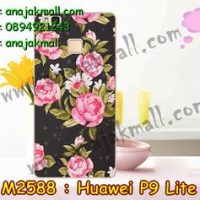 M2588-11 เคสยาง Huawei P9 Lite ลาย Flower II