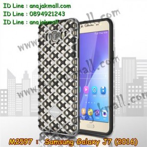 M2597-05 เคส TPU+PC Samsung Galaxy J7 (2016) ลาย Silver Net