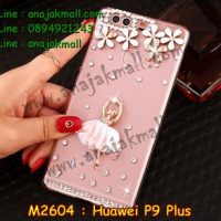 M2604-01 เคสคริสตัล Huawei P9 Plus ลาย Pink Ballet