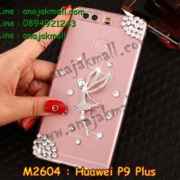 M2604-04 เคสคริสตัล Huawei P9 Plus ลาย Cute Angel II