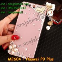 M2604-05 เคสคริสตัล Huawei P9 Plus ลาย Love