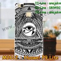 M2612-01 เคสแข็ง Huawei P9 Lite ลาย Black Eye