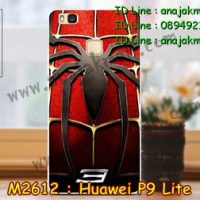 M2612-04 เคสแข็ง Huawei P9 Lite ลาย Spider