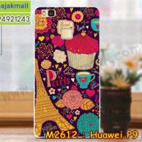 M2612-07 เคสแข็ง Huawei P9 Lite ลาย Paris XI