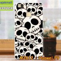 M2612-08 เคสแข็ง Huawei P9 Lite ลาย Skull II