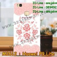 M2612-10 เคสแข็ง Huawei P9 Lite ลาย Flower III