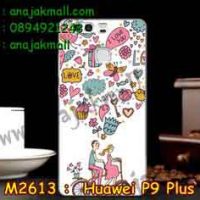 M2613-11 เคสแข็ง Huawei P9 Plus ลาย Pink Love