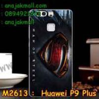 M2613-15 เคสแข็ง Huawei P9 Plus ลาย Super II