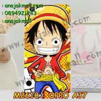 M2618-11 เคสแข็ง OPPO A37 ลาย Onepiece IV