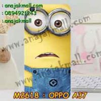 M2618-13 เคสแข็ง OPPO A37 ลาย Min IV