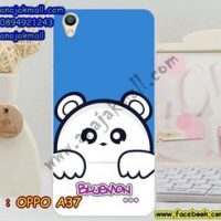 M2618-24 เคสแข็ง OPPO A37 ลาย Bluemon