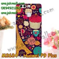 M2624-14 เคสยาง Huawei P9 Plus ลาย Paris XI