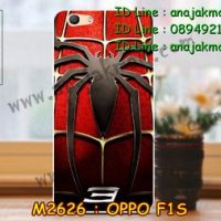 M2626-16 เคสแข็ง OPPO F1S ลาย Spider