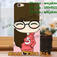 M2626-18 เคสแข็ง OPPO F1S ลายฟินนี่