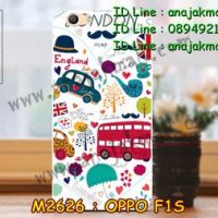 M2626-24 เคสแข็ง OPPO F1S ลาย London