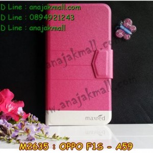 M2635-03 เคสหนังฝาพับ OPPO F1S สีชมพู