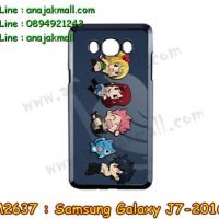 M2637-06 เคสแข็ง Samsung Galaxy J7 (2016) ลาย Fairy 01