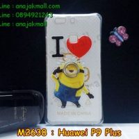 M2638-03 เคสยางกันกระแทก Huawei P9 Plus ลาย Love Min