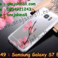 M2649-02 เคสกรอบนิ่มหลังกระจกเงา Samsung Galaxy S7 Edge สีเงิน