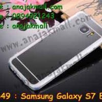 M2649-03 เคสกรอบนิ่มหลังกระจกเงา Samsung Galaxy S7 Edge สีดำ