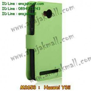 M2653-04 เคสหนังฝาพับ Huawei Y3ii สีเขียว