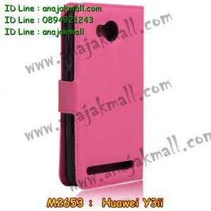 M2653-07 เคสหนังฝาพับ Huawei Y3ii สีกุหลาบ