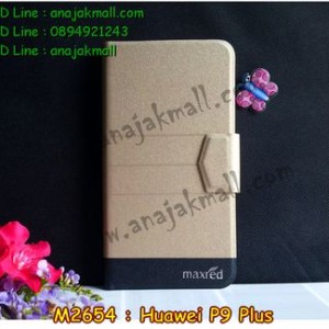 M2654-01 เคสหนังฝาพับ Huawei P9 Plus สีทอง