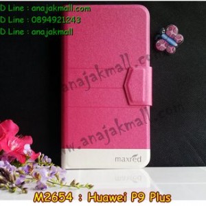 M2654-03 เคสหนังฝาพับ Huawei P9 Plus สีชมพู